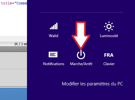 Bouton Marche/Arrêt Windows 8