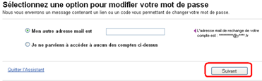 Récupérer son compte Yahoo Messenger